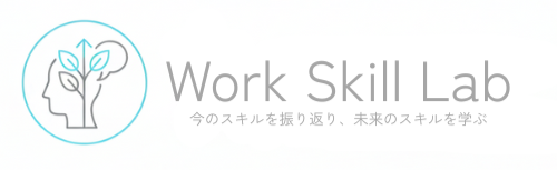 Work Skill Lab